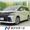 toyota vellfire 2016 -TOYOTA--Vellfire DBA-AGH30W--AGH30-0060493---TOYOTA--Vellfire DBA-AGH30W--AGH30-0060493- image 1