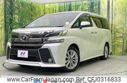 toyota vellfire 2016 -TOYOTA--Vellfire DBA-AGH30W--AGH30-0060493---TOYOTA--Vellfire DBA-AGH30W--AGH30-0060493-