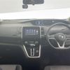 nissan serena 2018 -NISSAN--Serena DAA-GFC27--GFC27-083250---NISSAN--Serena DAA-GFC27--GFC27-083250- image 17