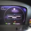 honda honda-others 2023 -HONDA--ZR-V 5BA-RZ3--RZ3-1000588---HONDA--ZR-V 5BA-RZ3--RZ3-1000588- image 14