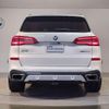 bmw x5 2019 CFJ1289453 image 13