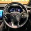 lexus lexus-others 2024 quick_quick_MAYH10_MAYH10-2001366 image 12