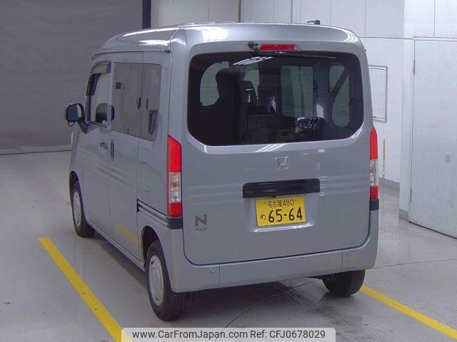 honda n-van 2022 -HONDA 【名古屋 480ﾒ6564】--N VAN JJ1-5008443---HONDA 【名古屋 480ﾒ6564】--N VAN JJ1-5008443- image 2