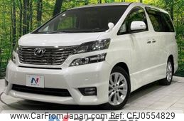 toyota vellfire 2009 -TOYOTA--Vellfire DBA-ANH20W--ANH20-8067656---TOYOTA--Vellfire DBA-ANH20W--ANH20-8067656-