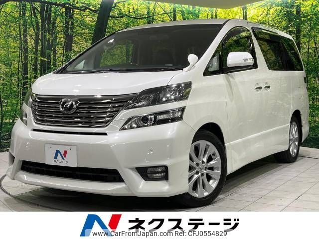 toyota vellfire 2009 -TOYOTA--Vellfire DBA-ANH20W--ANH20-8067656---TOYOTA--Vellfire DBA-ANH20W--ANH20-8067656- image 1