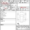 toyota corolla-touring-wagon 2023 quick_quick_5BA-MZEA17W_MZEA17-0007497 image 4