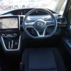 nissan serena 2018 -NISSAN--Serena DAA-GFC27--GFC27-106177---NISSAN--Serena DAA-GFC27--GFC27-106177- image 5