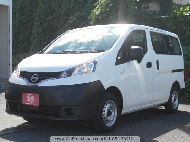 nissan nv200-vanette-van 2021 CFJ1760821 image 1