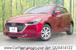 mazda demio 2022 -MAZDA--MAZDA2 6BA-DJLFS--DJLFS-771498---MAZDA--MAZDA2 6BA-DJLFS--DJLFS-771498-