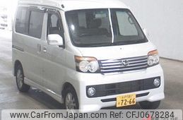 daihatsu atrai-wagon 2008 -DAIHATSU 【水戸 581ﾏ7266】--Atrai Wagon S321G--0010852---DAIHATSU 【水戸 581ﾏ7266】--Atrai Wagon S321G--0010852-