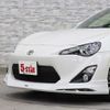 toyota 86 2016 -TOYOTA--86 DBA-ZN6--ZN6-061186---TOYOTA--86 DBA-ZN6--ZN6-061186- image 6