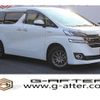 toyota vellfire 2017 -TOYOTA--Vellfire DAA-AYH30W--AYH30-0047719---TOYOTA--Vellfire DAA-AYH30W--AYH30-0047719- image 1