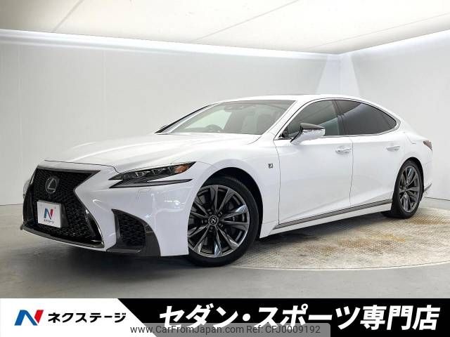 lexus ls 2018 -LEXUS--Lexus LS DBA-VXFA50--VXFA50-6004244---LEXUS--Lexus LS DBA-VXFA50--VXFA50-6004244- image 1