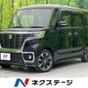 suzuki spacia 2020 -SUZUKI--Spacia DAA-MK53S--MK53S-677749---SUZUKI--Spacia DAA-MK53S--MK53S-677749- image 1