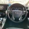 toyota vellfire 2016 quick_quick_AGH30W_AGH30-0096036 image 10