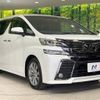 toyota vellfire 2017 -TOYOTA--Vellfire DBA-AGH30W--AGH30-0131180---TOYOTA--Vellfire DBA-AGH30W--AGH30-0131180- image 17