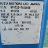 isuzu elf-truck 2003 -ISUZU--Elf NPR72GN--7402658---ISUZU--Elf NPR72GN--7402658- image 18