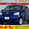 toyota passo 2017 -TOYOTA--Passo DBA-M700A--M700-0082666---TOYOTA--Passo DBA-M700A--M700-0082666- image 1