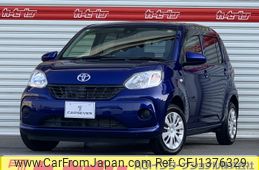 toyota passo 2017 -TOYOTA--Passo DBA-M700A--M700-0082666---TOYOTA--Passo DBA-M700A--M700-0082666-