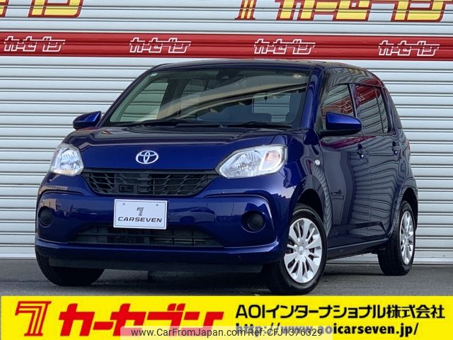 toyota passo 2017 -TOYOTA--Passo DBA-M700A--M700-0082666---TOYOTA--Passo DBA-M700A--M700-0082666- image 1