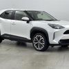 toyota yaris-cross 2020 CFJ1767148 image 1