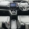 nissan serena 2019 -NISSAN--Serena DAA-HFC27--HFC27-035361---NISSAN--Serena DAA-HFC27--HFC27-035361- image 16