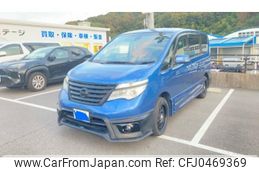 nissan serena 2016 -NISSAN--Serena DBA-FNPC26--FNPC26-050856---NISSAN--Serena DBA-FNPC26--FNPC26-050856-