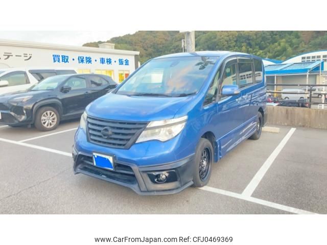 nissan serena 2016 -NISSAN--Serena DBA-FNPC26--FNPC26-050856---NISSAN--Serena DBA-FNPC26--FNPC26-050856- image 1