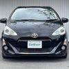 toyota aqua 2015 -TOYOTA--AQUA DAA-NHP10--NHP10-2436190---TOYOTA--AQUA DAA-NHP10--NHP10-2436190- image 8