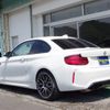 bmw m2 2021 -BMW 【静岡 330ｽ9725】--BMW M2 2U30--7F63485---BMW 【静岡 330ｽ9725】--BMW M2 2U30--7F63485- image 24
