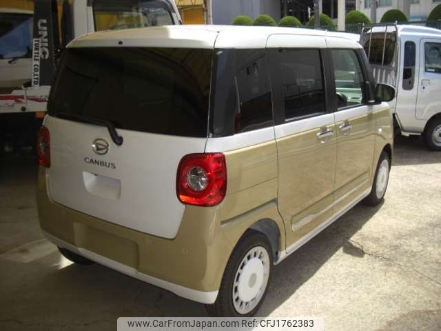 daihatsu move-canbus 2025 CFJ1762383 image 2