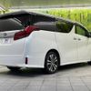 toyota alphard 2018 -TOYOTA--Alphard DBA-AGH30W--AGH30-0200118---TOYOTA--Alphard DBA-AGH30W--AGH30-0200118- image 18