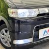 daihatsu tanto 2006 -DAIHATSU--Tanto CBA-L350S--L350S-0236490---DAIHATSU--Tanto CBA-L350S--L350S-0236490- image 13