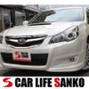 subaru legacy-touring-wagon 2011 quick_quick_DBA-BR9_BR9-059971 image 1