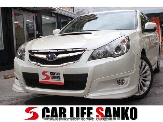 subaru legacy-touring-wagon 2011 quick_quick_DBA-BR9_BR9-059971 image 1