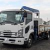 isuzu forward 2016 -ISUZU--Forward TKG-FRR90S1--FRR90-7102251---ISUZU--Forward TKG-FRR90S1--FRR90-7102251- image 1