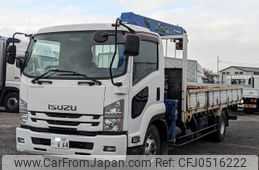 isuzu forward 2016 -ISUZU--Forward TKG-FRR90S1--FRR90-7102251---ISUZU--Forward TKG-FRR90S1--FRR90-7102251-