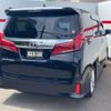 toyota alphard 2020 -TOYOTA--Alphard 3BA-AGH30W--AGH30-0318991---TOYOTA--Alphard 3BA-AGH30W--AGH30-0318991- image 43