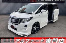 toyota alphard 2016 quick_quick_AYH30W_AYH30-0036828