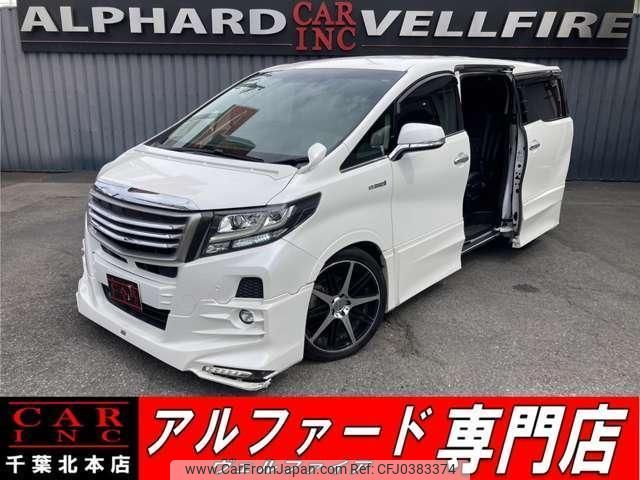 toyota alphard 2016 quick_quick_AYH30W_AYH30-0036828 image 1