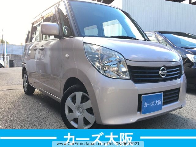 nissan roox 2011 -NISSAN--Roox DBA-ML21S--ML21S-140978---NISSAN--Roox DBA-ML21S--ML21S-140978- image 2