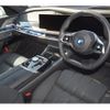 bmw bmw-others 2024 CFJ1618134 image 14