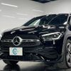 mercedes-benz gla-class 2021 -MERCEDES-BENZ 【名変中 】--Benz GLA 247713M--2J229643---MERCEDES-BENZ 【名変中 】--Benz GLA 247713M--2J229643- image 15