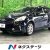 toyota prius-α 2013 CFJ1571993 image 1