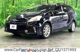 toyota prius-α 2013 CFJ1571993