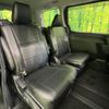 toyota voxy 2016 quick_quick_ZRR80W_ZRR80-0235646 image 9