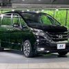 nissan serena 2019 -NISSAN--Serena DAA-GFC27--GFC27-147974---NISSAN--Serena DAA-GFC27--GFC27-147974- image 18