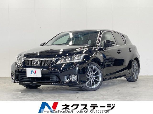 lexus ct 2011 CFJ1633720 image 1