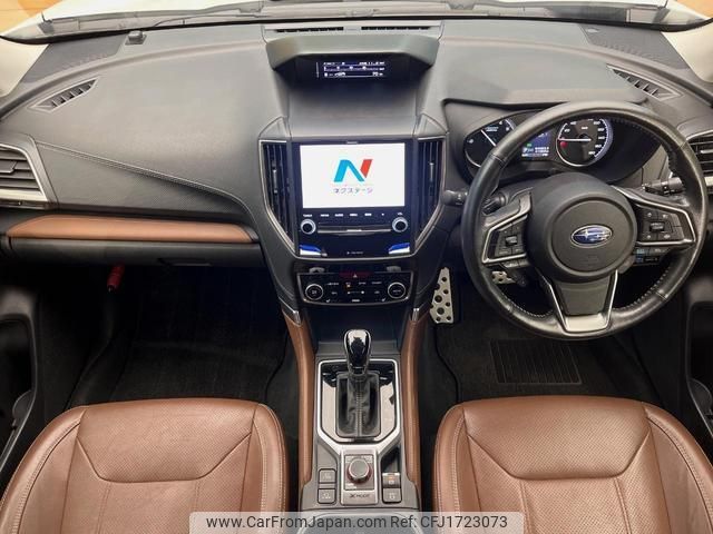 subaru forester 2019 CFJ1723073 image 2