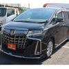 toyota alphard 2020 CFJ1625266 image 2